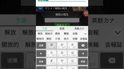 ねこねこ Youtube