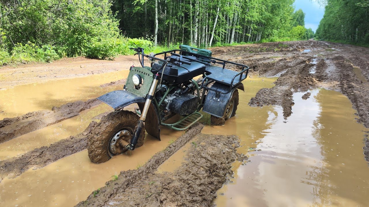 Мотовездеход трицикл Тайфун! Прокатился после сильных дождей!