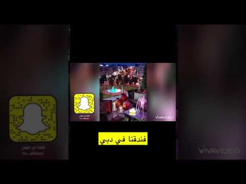 فندق ذو الفقار دبي