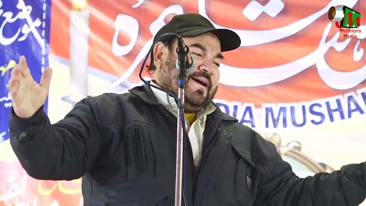 Latest Shayari| Anzar Sitapuri | All India Mushaira | Gajpatipur, Maholi | Sitapur | 2023