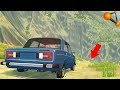 СМЕРТЕЛЬНЫЙ Спуск С ГОРЫ - BeamNg Drive