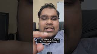 लिंग टाइट नहीं होता - 3 कारण | 3 types of #erectiledysfunction screenshot 5