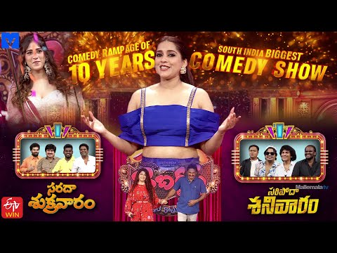 Jabardasth Latest Teaser - Every Friday backslashu0026 Saturday @9:30 PM in #EtvTelugu  - Rashmi,Kushboo - MALLEMALATV