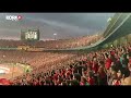 الولا ولا أهو مصطفى شوبير أهو دعم قوي من جماهير الأهلي لمصطفى شوبير قبل نهائي أفريقيا
