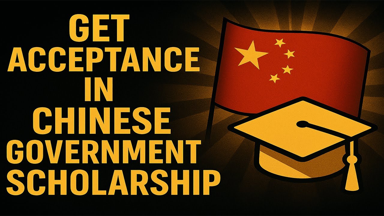 شرح ابليشكن التقديم علي منحة الحكومة الصينية 2026 || How to Get Acceptance in CSC