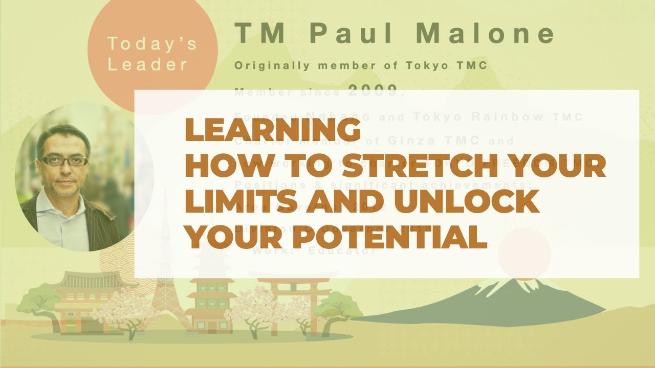Learning How to Stretch Your Limits and Unlock Your Potential - YouTube