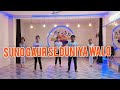 Suno gaur se duniya walo  kids dance performance 15 august special petriotic song 9643570034
