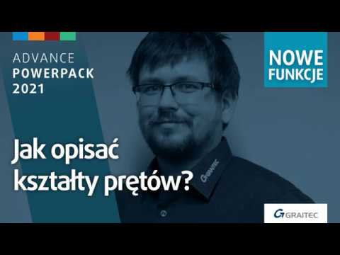 advance steel powerpack 2021 advance steel powerpack 2021