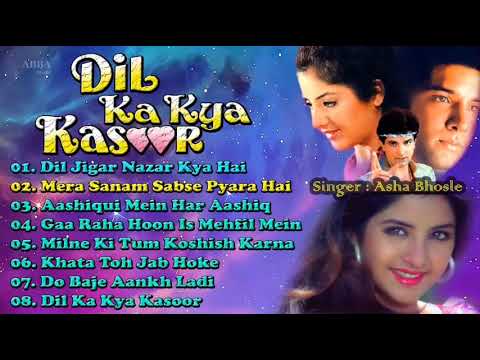 Dil Ka Kya Kasoor   Full Songs Jukebox  Divya Bharti  Alka Yagnik Romantic Songs Collection