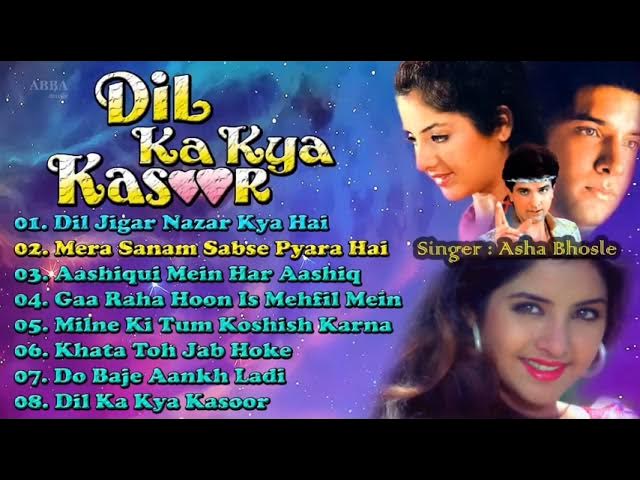 Dil Ka Kya Kasoor - Full Songs Jukebox || Divya Bharti || Alka Yagnik Romantic Songs Collection