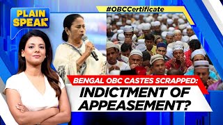 West Bengal News | Calcutta HC’s OBC Order Gives BJP’s ‘Muslim Quota’ Charge a New Lease of Life