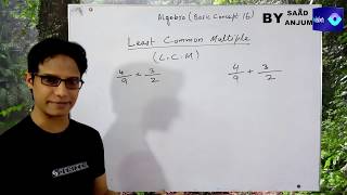 LCM least common multiple - Basic Algebra Concepts 16 (Hindi)