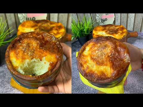 يالا نرجع لأكل زمان طاجن  رز معمر ع طريقة امهاتنا بطعم جنان 👌🫰
