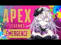 【APEX】死神だけど、銃だって使えるもん。【#新人Vtuber /骸リノア】