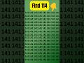 How are you Smart find 114 |IQ test guess the answer #iqtest #viral #youtubeshorts #shorts #trending