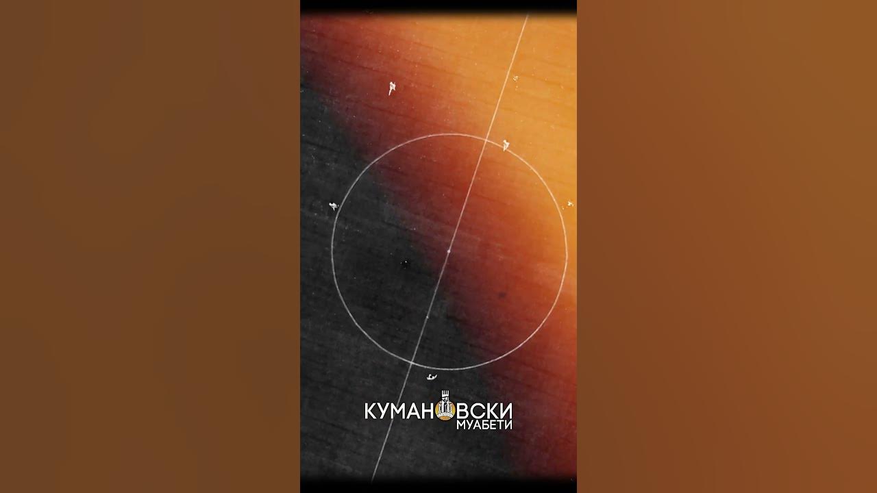 Првата фудбалска топка во Куманово - YouTube