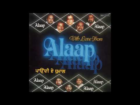 Jind Mahi | Alaap | Channi Singh | With Love From Alaap | Audio | Bhangra