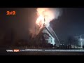 На Івано-Франківщині, в місті Долина, серед ночі спалахнула церква