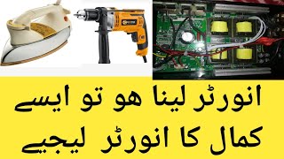 Power Inverter For Home With Heavy Load,,, ,,