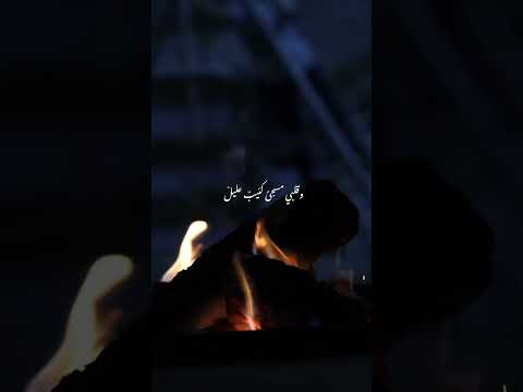 تمر ببالي كيف جميل اكسبلور تصاميم اناشيد دعم