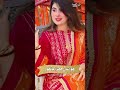 اسان جھڙا ماڻھو مليا ٿي اويار شمن علي ميرالي اسان جھڙا ماڻھو مليا ٿي اويار شمن علي ميرالي