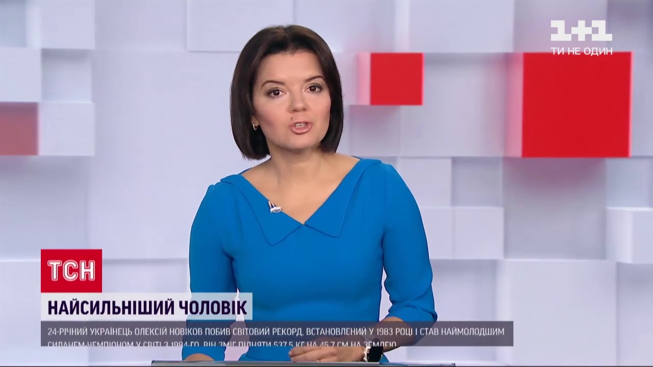 Украинец стал самым сильным человеком в мире! Алексей Новиков завоевал титул World’s Strongest Man