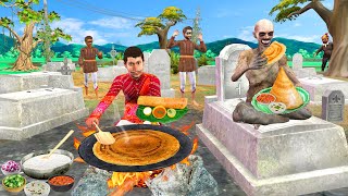 Download lagu Fearless Dosa Wala का कमाल | Dosa Cooking Challenge in Graveyard Comedy Hindi Kahaniya