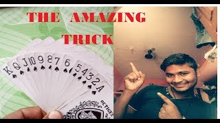 THE AMAZING TRICK OF CALLBREAK CARD-Anmol bachan screenshot 4