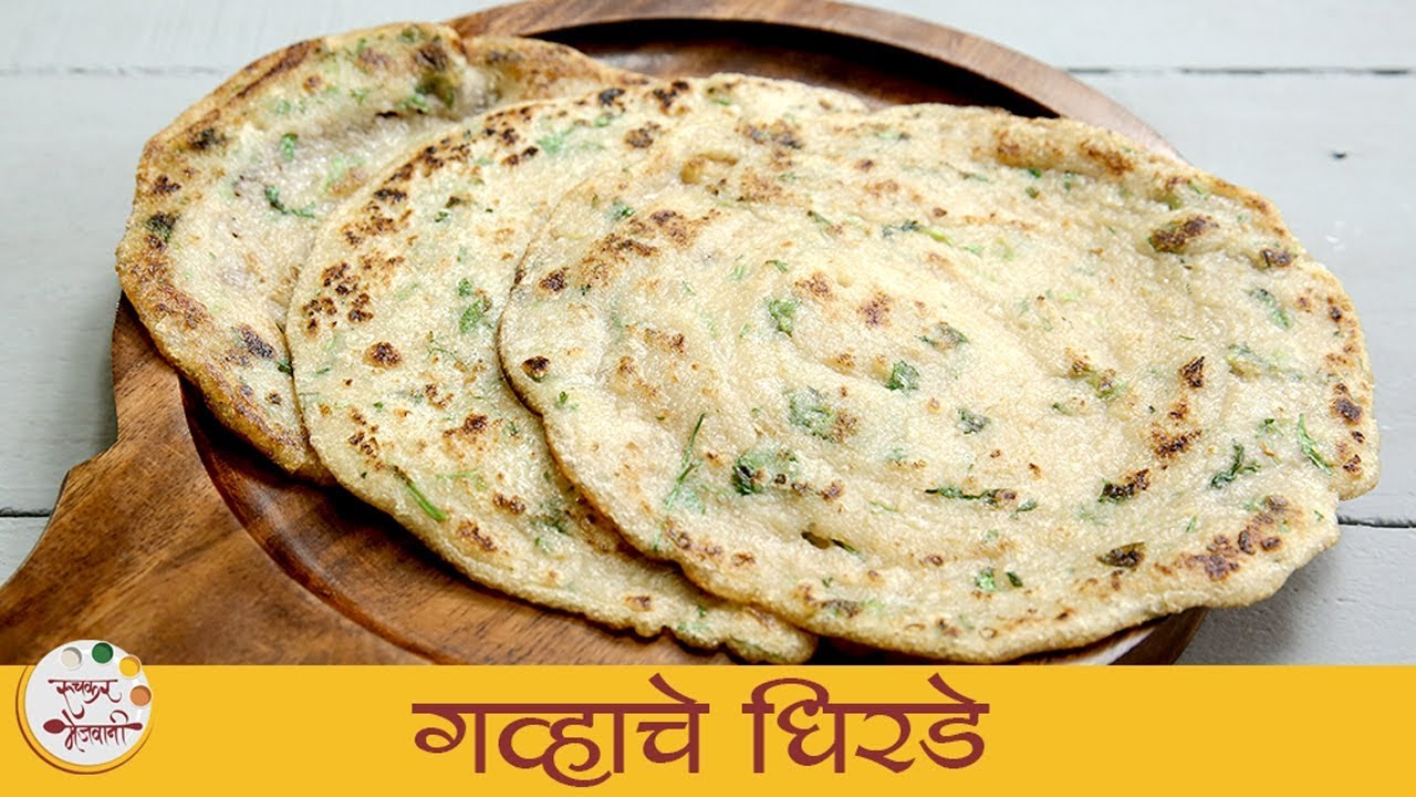 गव्हाचे धिरडे - Gavhache Dhirde Recipe in Marathi - Wheat Flour Pancake - Healthy Recipe - Archana | Ruchkar Mejwani