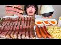 ASMR 黒毛和牛ステーキ Wagyu Steak EATING SOUNDS | 咀嚼音 | MUKBANG | 먹방