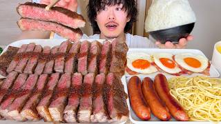 ASMR 黒毛和牛ステーキ Wagyu Steak EATING SOUNDS | 咀嚼音 | MUKBANG | 먹방