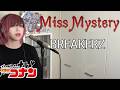 Miss Mystery / BREAKERZ 歌ってみた 【Cover】