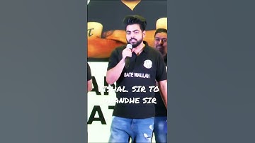 #gateacademy #unacademy #ankitgoyal #vishalsoni #gate #pw #gate2023