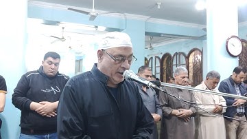 جزء 2 من سورة الملك صلاة التهجد ليلة 29 رمضان للشيخ كمال المرشدى مسجد الفرقان لعام 2023 خشوع