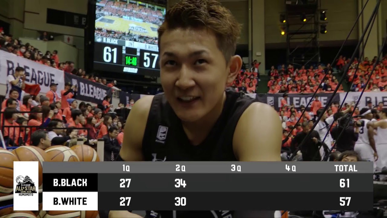 B.BLACK vs B.WHITE｜B.LEAGUE ALL-STAR GAME 2018 Highlights｜01.14.2018 プロバスケ (Bリーグ)
