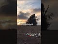 عيطة دكالية