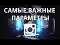 📸 Какой фотоаппарат выбрать и почему. Подробная инструкция.