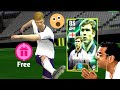 FREE PAUL SCHOLES 🤯 | E-FOOTBALL 2025 MOBILE 