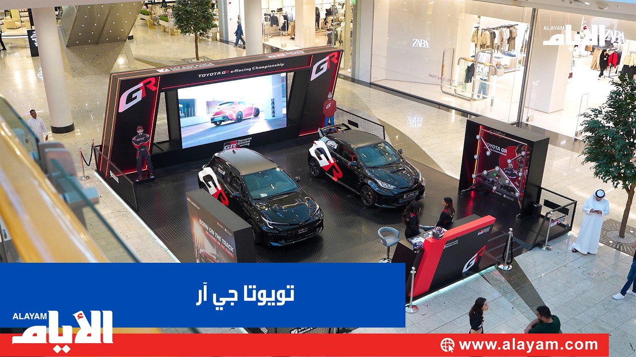 ������� �� �ѻ ���� ����� ������� ����� �������� ������� �� ���� ���� �������
 - نشر قبل 16 دقيقة