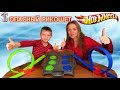 Хот Вилс Трек  Опасный рикошет - Hot Wheels track Rebound Raceway Playset