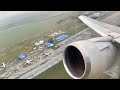 Взлет Boeing 767-200 из Рощино