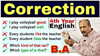 English Correction - How To Solve Tips And Tricks | BA Exams 2023