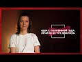 У жизни нет черновика | Юлия Жук
