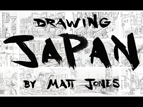 My new e-Sketchbook 'Drawing Japan'