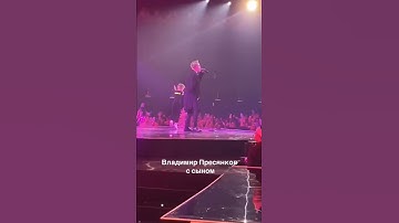 Thumbnail of Владимир Пресняков в Tik-Tok #Shorts