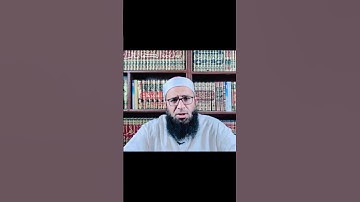 سورة بني النضير