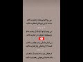 این ویدیو روایت زخمی ست از عشق انتظار و حسرتی کهنه عاشقانه دوری زخم دل یوتیوب کوتاه