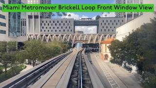 Miami Metromover Brickell Loop Front Window View