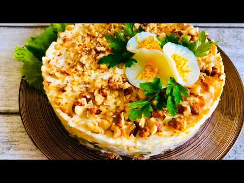 Салат с говядиной и огурцами🥙ПРАЗДНИЧНЫЙ САЛАТ ИЗ ДОСТУПНЫХ ПРОДУКТОВ !