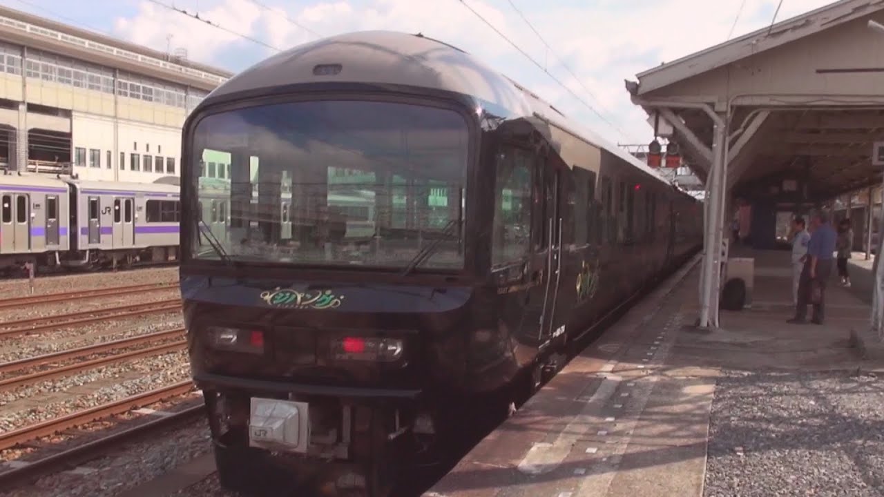 国鉄型485系電車　ジョイフルトレイン改造車編